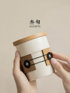 SANXUN | High-Quality Ceramic Mug for Office Use