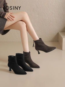 Josiny | French Stylish Slim High Heel Short Boots