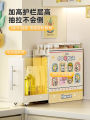 Meisda Pull out Spice Storage Rack Kitchen Multi Function Seasoning Paste Storage Cabinet Narrow Edge Shelf Organizer Box. 