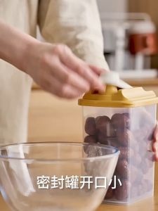 Hộp đựng ngũ cốc hộp đựng thực phẩm khô kín hơi có nắp đong nhiều dung tích tiện lợi EC Life 0410