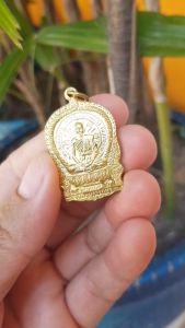 เหรียญหลวงปู่คำพันธ์ วัดธาตุมหาชัย จ.นครพนม ปี2537 (รุ่นสมปรารถนา) เหรียญที่2