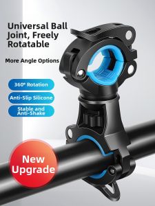 DemonKnights | Night Riding Light Bracket