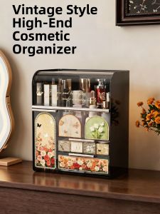 WEIAI | Dustproof Drawer Style Cosmetics Organizer Box