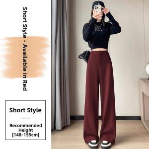 WANGGONGZHU | High Waist Slimming Drapey Woolen Suit Pants Women Autumn Winter New Small Size Fleece Lined Thickened Narrow Wide Leg Pants