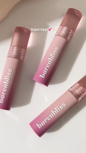 BNB barenbliss Paket Best Of The Best Ombre Lip (Lip Tin + Matte Tint/Lip Velvet)