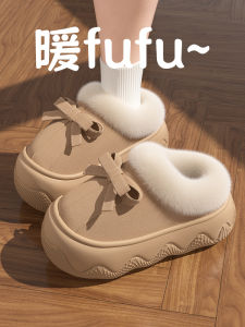 Dép Bông Đế Dày Chống Trượt Mùa Đông Cho Nữ Dép Đi Trong Nhà Ngoài Trời Đế EVA Dép Bông Thoải Mái Tăng Chiều Cao