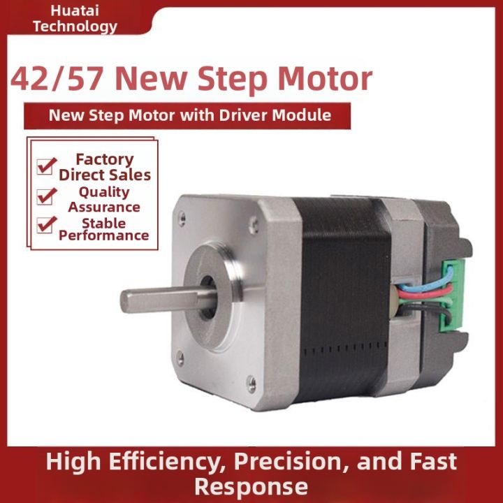 KELAJI | Back Mount Integrated Miniature Step Motor Driver 485 ...