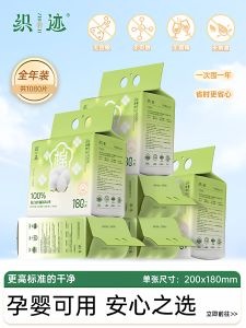 Khăn Sợi Ngắn Treo Tường Dùng Một Lần Cotton Vải Bông Mềm Khăn Lau Mặt Mat 100% Có Nguồn Gốc Từ Tân Cương Cotton Vải Bông Mat Mat