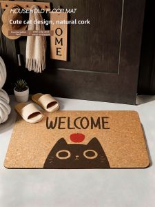 YINSHANG | Cartoon High-End Cork Doormat Dirt-Resistant Non-Slip