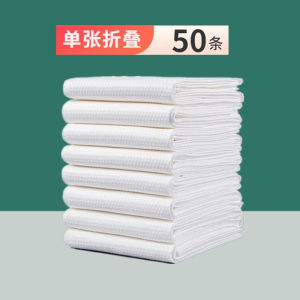 หนาขึ้น ผ้าเช็ดตัวแบบใช้แล้วทิ้งบีบอัดสําหรับการเดินทางโรงแรมแช่เท้าร้านเสริมสวยร้านตัดผมผ้าเช็ดตัวพิเศษขายส่ง