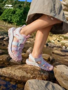 LI-NING KIDS | Lightweight Soft-bottomed Childrens Sports Sandals