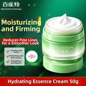 pechoin | High Moisturizing Barrier Repair Face Cream