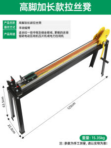 Desktop Type Hand Cranked Jewelry Polishing Bench Metal Wire Drawing Machine with Fixed Frame Gold Processing Tool by KCUTE