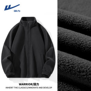 Warrior | Mens Winter Jacket Purple Double-faced Fleece Padded