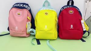[cheapest] Vận Chuyển Trung Quốc G.DUCK Balo Bé Vịt Vàng Túi Mẫu Giáo Ba Lô Học Sinh Tiểu Học In Chữ LOGO Cặp Sách Trẻ Em 922ASC