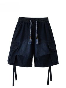 SUOSHE | Quần Short Jeans Kích Cỡ Lớn Thời Trang 300 Pounds