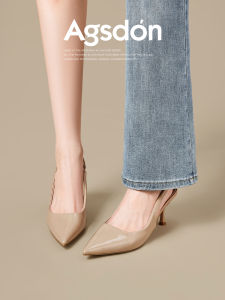 Agsdon | Summer New Design French Pointed Toe Pumps High Heel Sandals