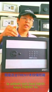 TRENY Home / Office Digital Safety Safe Box / ANTI-THEFT BURGLARY SAFE 25WG SAFEBOX / SAFETY BOX / SAFEBOX / SAFES / PETI BESI