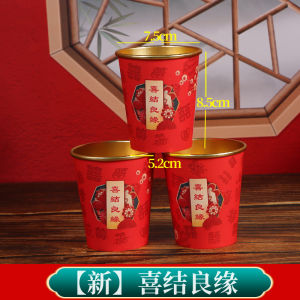 Cốc Giấy Lõi Sóng Dùng Một Lần Cho Đám Cưới Chống Bỏng Chất Liệu Giấy Hộp Đựng Đồ Dùng Cho Tiệc Cưới Màu Đỏ Rượu Vang