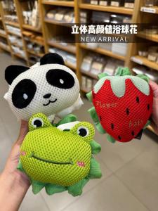 Super Soft Bath Ball Bath Flower Girl Bubble Bath Scrubbing Back Bathing Ball Two-Way Foaming Baby Bath Ball Personal Hygiene