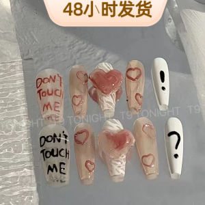 Trendy Wearable Nail Art Lazy Girl Cute Detachable Heart Shaped Nail Tips False Nails for Any Skin Type Normal Size
