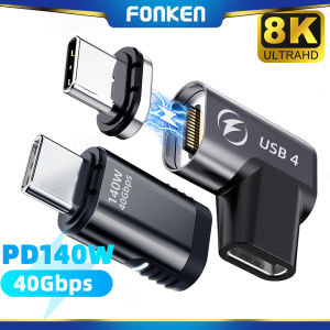 FONKEN 140W USB4.0 Magnetic Adapter USB C To Type C 40Gbps Fast Charging Magnet Converter Cable Connector 8K 60Hz USB Type C Adapter