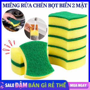 Combo 10 Miếng Bọt Biển Cọ Rửa Xoong Nồi 2 Mặt Xanh Vàng - Mút Rửa Chén Bát Cọ Chùi Nhà Bếp Đa Năng / Miếng Cọ Rửa Chén Bát Bọt Biển Chà Mọi Vết Bẩn Chống Xước Tiện Dụng