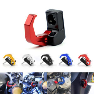 ที่แขวนรถมอเตอร์ไซค์ที่วางแบบตะขอกระเป๋าอะลูมินัมอัลลอยตะขอเก็บของตะเข็บ