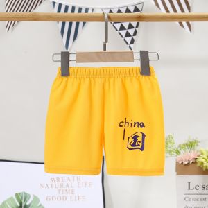 Lightweight Pure Cotton Short Sleeve T-Shirt for Boys And Girls Summer Clothing Childrens Fashion Korean Style round Neck Top