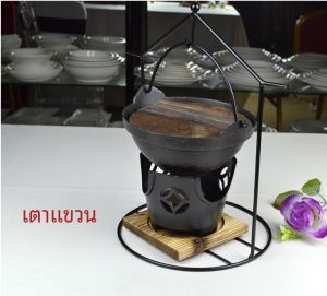 พิกัดเชิงพาณิชย์ แบบมีด้าย กระทะเหล็กหล่อแบบใช้มือถือกระทะอลูมิเนียม แบบมีด้าย หม้อสไตล์ญี่ปุ่นหม้อเตาแขวนขนาดเล็ก