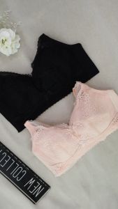 9months Maternity Lace Strap Clips Nursing Bra | Breastfeeding bra | Bra menyusu | Baju dalam menyusu