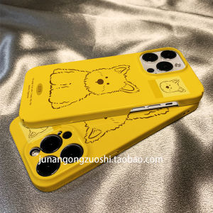 Adorable Soft West Highland Terrier Dog iPhone 16 pro Max Case Lightweight Cartoon Protective Shell for Apple Phones