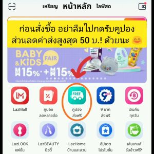 Towel Shops ส่งฟรี ผ้าเช็ดตัวเด็ก ผ้าห่อตัวเด็ก ขนาด 60x120 ซม.คละสี 12 ผืน ผ้าห่อตัวเด็กแรกเกิด ผ้าห่อตัวทารก ผ้าขนหนูทารก เนื้อผ้านุ่ม มีแบบให้เลือก