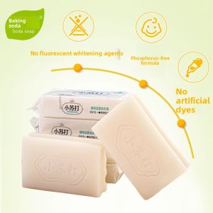 Whitening Laundry Soap Bar Scented Transparent Stain Removal For Underwear And Baby Undergarments Home Use Small Baking Soda