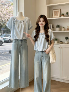 SHIMANQING | Light Blue French Beaded Loose Cover Tummy Short Shirt