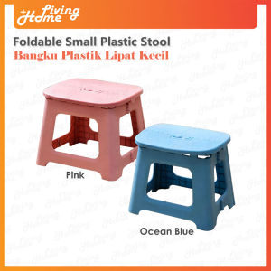 Small Plastic Foldable Stool Portable Folding Step Stool Kids Fold Benches (Bangku Lipat Plastik Kecil)
