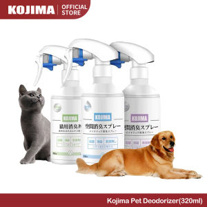 KOJIMA Odor Removal Deodorizer Spray for Pet for Dog and Cat （320ml）