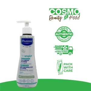 Mustela Organic Stelatopia+ Lipid-Replenishing Cream Anti-Itching 300ml