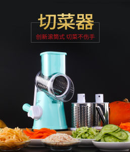 WE 1910 = 多功能切菜器 Multifunctional Vegetable Slicer