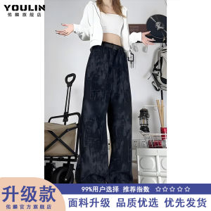 Quần Thể Thao Nam American Buckle Tie Dye Heavyweight Dáng Dài Thẳng Quần Dài Thường Ngày Mùa Thu Đông Polyester Fiber