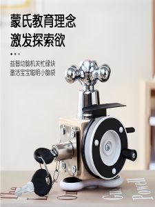 Baby Busy Board Montessori Early Education Box Children Educational Toys 2-3 Years Old Montessori Teaching Aids Parent-Child Lock Opening Toy