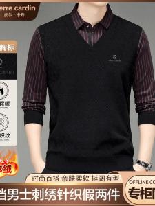 Pierre Cardin Mens Knitted Wool Polo Shirt Fleece Lined Thickened Integrated Fleece Sweater Casual Fashion Autumn Winter