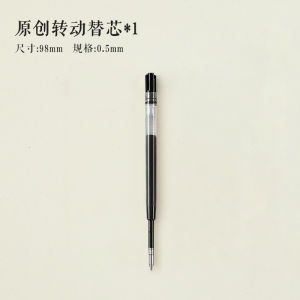 High-End Wooden Business Signature Pen Twist-Type Real Wood Ballpoint Pen for Men High Gloss Metal Pen 0.5m Office Neutral Pen Gift Set Engraving Logo