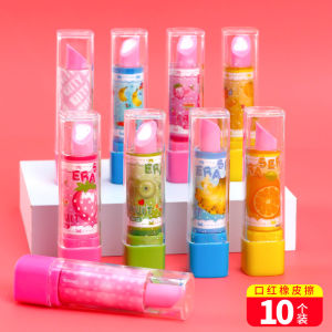 Creative Lipstick Eraser Student Gifts Kindergarten Prizes Opening Ceremony Small Gifts Children Fundraising Festival Supplies