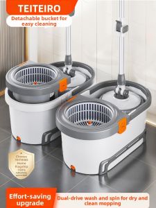 TEITEIRO | Rotating No-Hand-Wash Mop with Water Filtration and Squeezing Bucket