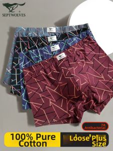 SEPTWOLVES | Antibacterial Cotton Mens Underwear Loose Large Size