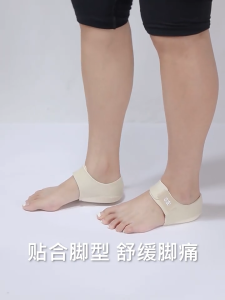 💎Emerald Vein💎ส่งจากไทย ผ้ารองส้น ลดปวด เจลซิลิโคนประคองส้นเท้า รุ่นหนา สำหรับรองช้ำ ปวดส้นเท้า จากการยืนนาน เดินนาน ถนอมส้น 1 คู่ ปวดส้นเท้าหนาซิลิโคนปลอกป้องกัน🔥คุณภาพดีราคาถูก