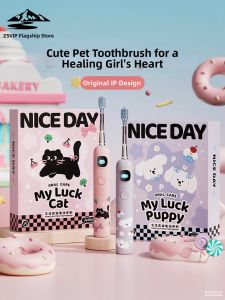 ZSVIP | Children Soft Bristle Waterproof Electric Toothbrush