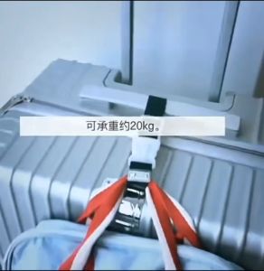 Luggage Suitcase Bags Hang Buckle Portable Travel Hanging Belt