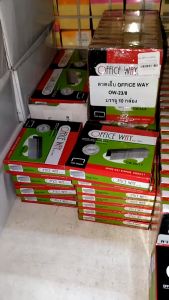 ลวดเย็บกระดาษ Office Way ลวดเข้าเล่ม ลูกแม็กซ์ No.23/2423/2023/1723/1523/823/1323/10 ราคา/กล่อง | KKNT